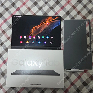 갤럭시탭 s8울트라+북커버+니케 마그네틱거치대