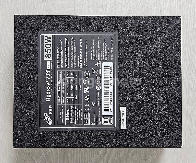 [컴퓨터 부품] FSP 정격 850W 80 플러스 플래...--4