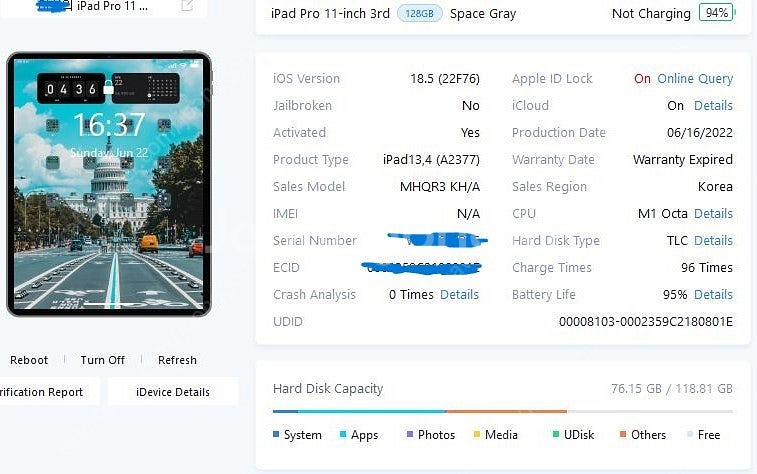 아이패드 프로 3세대 M1 WIFI 128GB--2
