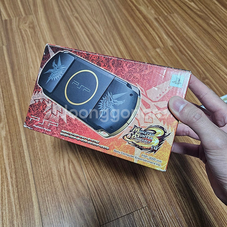 PSP-3000 몬스터헌터 헌터즈 에디션--1