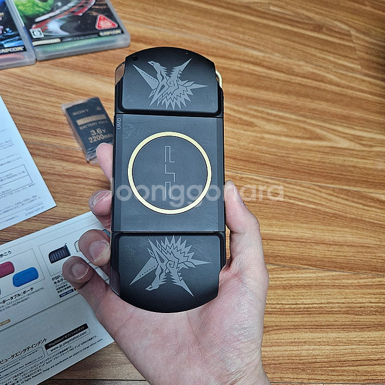 PSP-3000 몬스터헌터 헌터즈 에디션--4