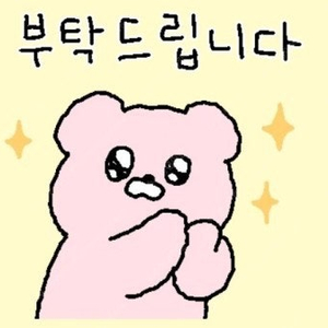 금영 무선 마이크 본체만 구할 수 있을까요?