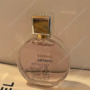 국문.샤넬 샹스 오 땅드르 edp 35ml