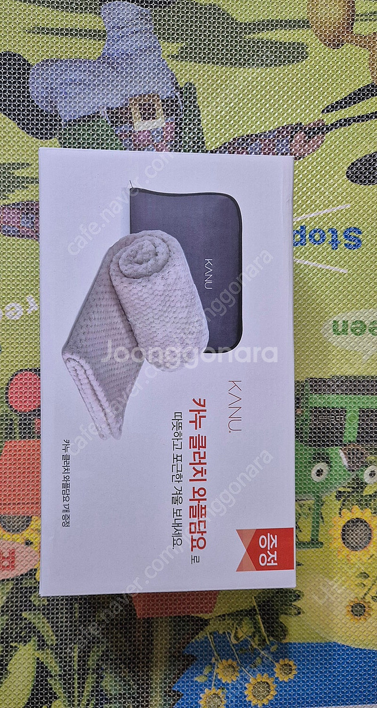 카누 클러치 와플담요 새상품 판매--0