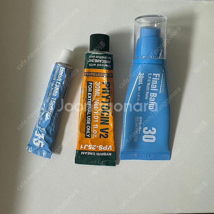파메스테틱 파데프리 파이토신&피니쉬로션&파이널밤--0