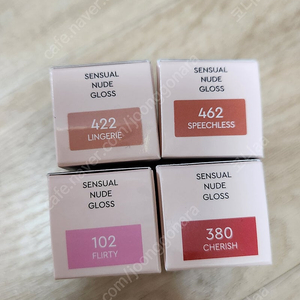 헤라 센슈얼 누드 글로스 102 플러티 380 체리쉬 422 란제리 462 스피치리스