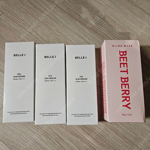 벨르제이 다이아 선세럼