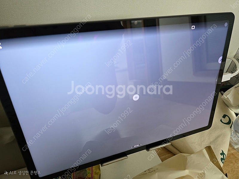 [인천] 샤오신패드 12.7 2023 zui15--1