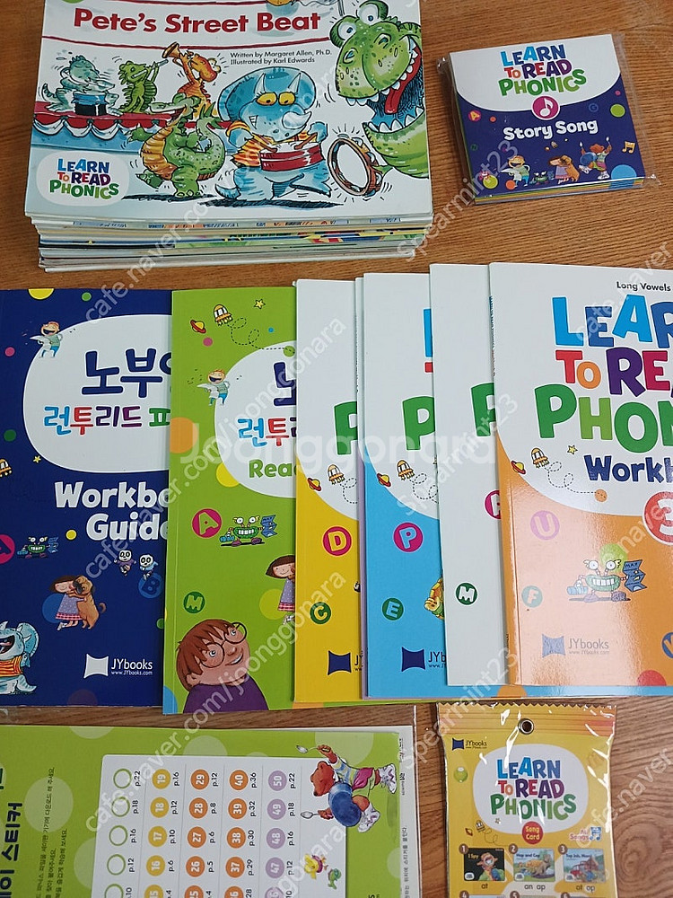 노부영 런투리드 파닉스. 풀세트입니다(learn to ...--7