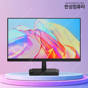 한성컴퓨터 모니터 24인치 게이밍 무결점 미개봉 판매