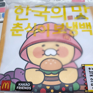 맥도날드 춘식이 보냉가방 팝니다