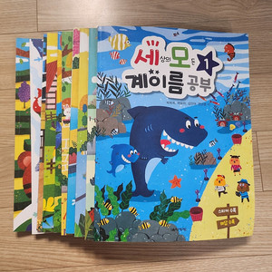 세상의 모든 계이름 공부 , 음악이론 새상품