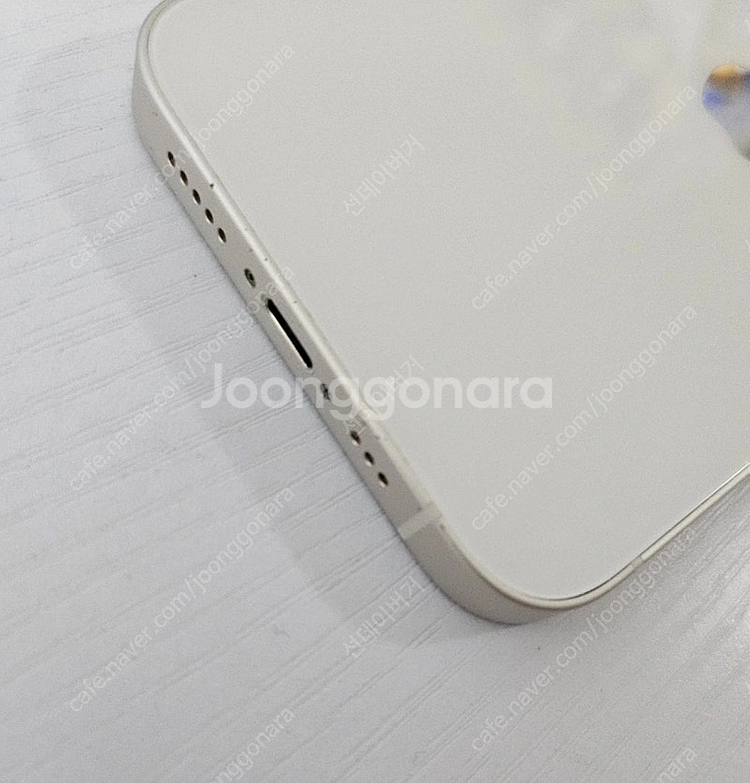 [팝니다] 아이폰 14 화이트 256g 상태 좋은 제품...--8