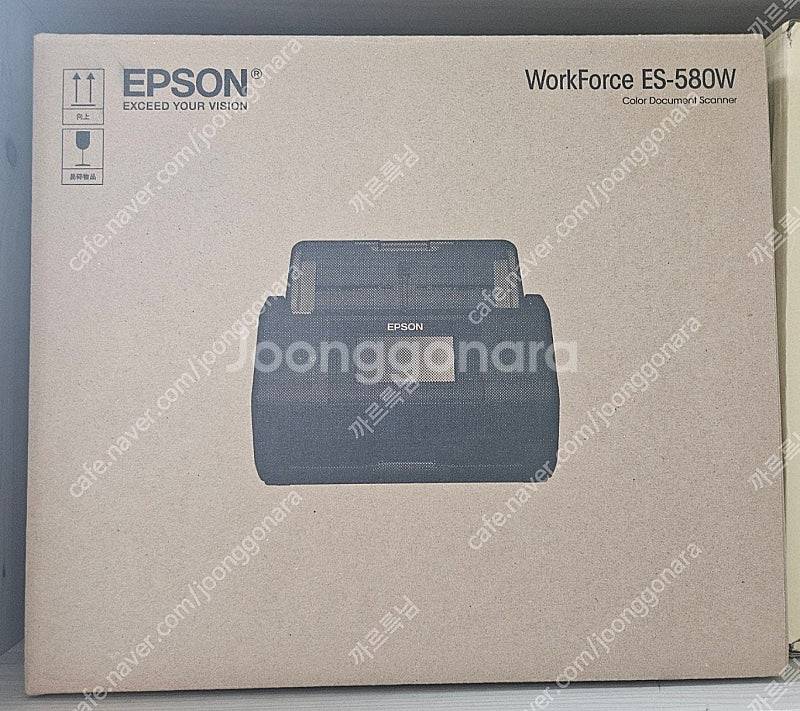 앱손 ES-580W 미개봉 새상품 팝니다.--0