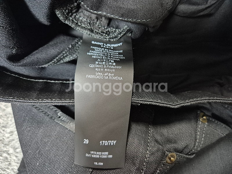 [새상품]SAINT LAURENT 생로랑 여성 블랙 데...--6