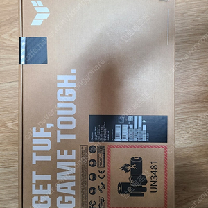 ASUS TUF A14 경량형 게이밍 노트북