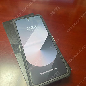 갤럭시 Z Flip6 새상품 단순개봉