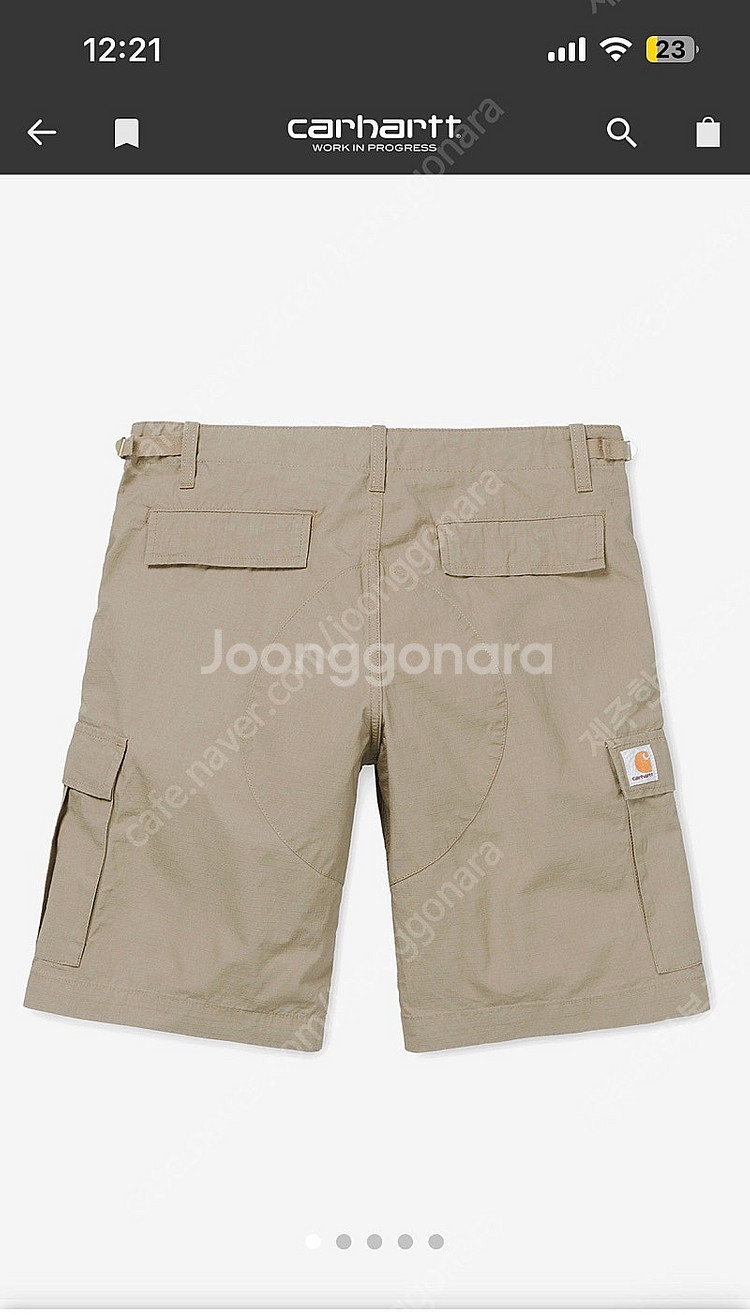 칼하트윕 에비에이션 카고쇼츠--0