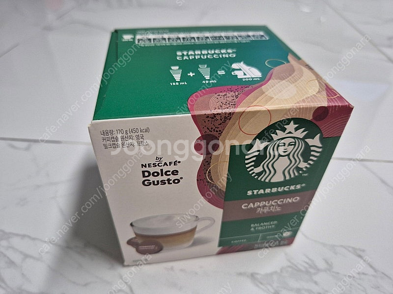 네스카페 돌체구스토 머신 인피니시마 터치 커피머신 & 스타벅스 카푸치노 캡슐커피 1박스--4