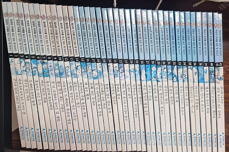 한국삐아제 전래동화 40권--0
