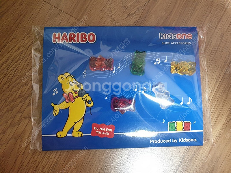 하리보 크록스 지비츠 새상품--0