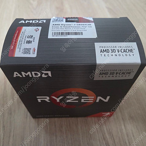 5800x3d + x570 tuf + 32gb 지스킬 로얄 실버 16x2 세트
