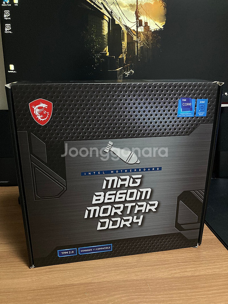 인텔 정품 i7-12700F + MSI B660m mo...--0