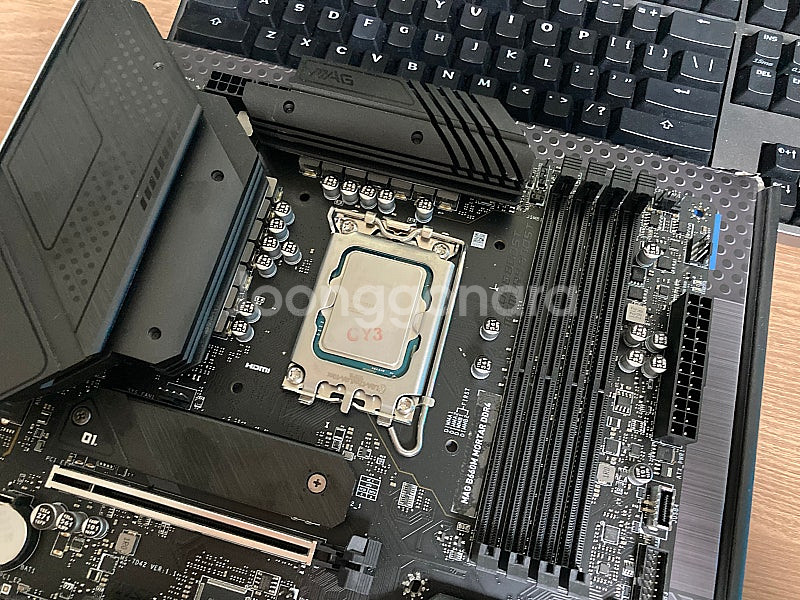 인텔 정품 i7-12700F + MSI B660m mo...--3