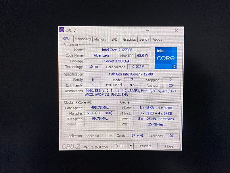 인텔 정품 i7-12700F + MSI B660m mo...--8