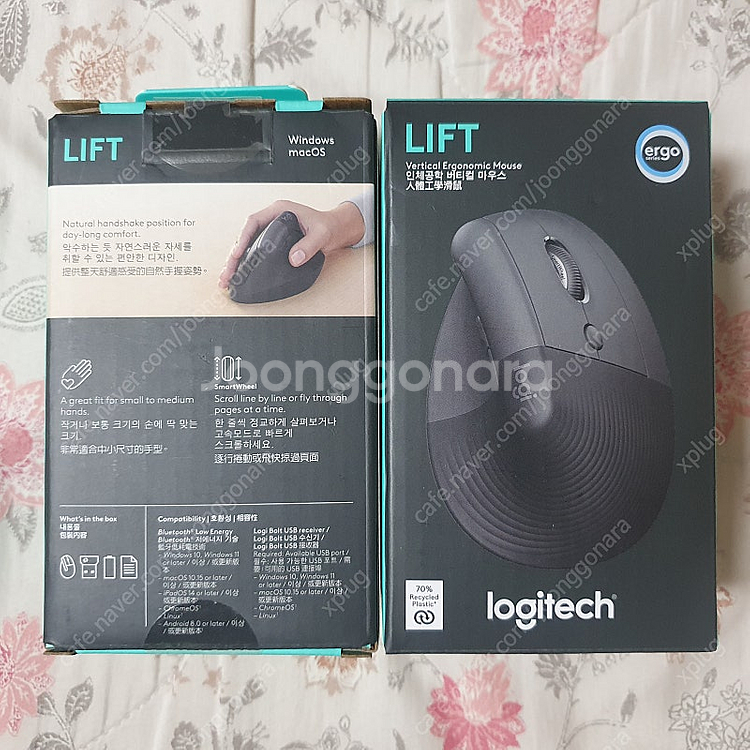 [5]로지텍 LIFT Vertical (리프트 버티컬)...--0