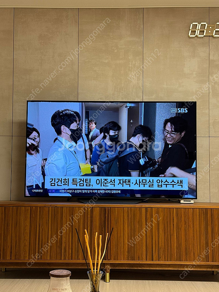LG OLED 65인치 TV--1