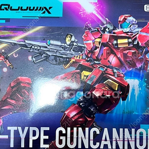 hg 경캐논