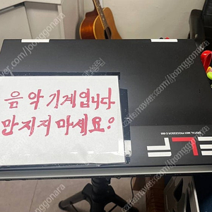 엘프 808 반주기 +스피커 풀세트