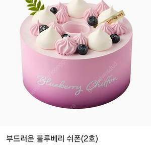 뚜레쥬르 기프티콘