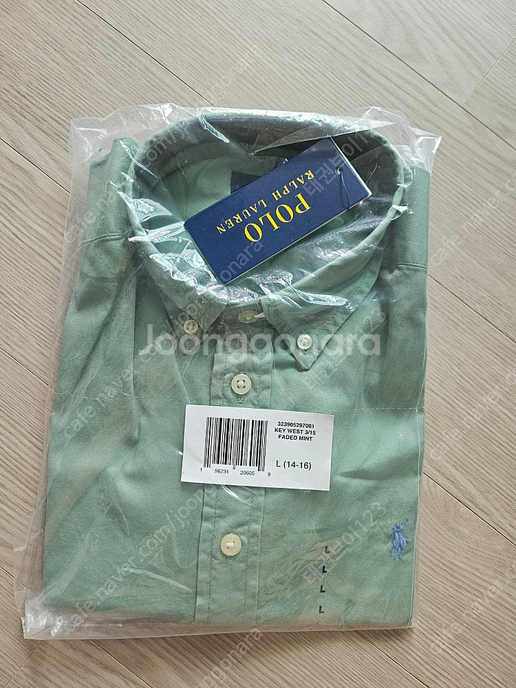 폴로보이즈 셔츠 라지사이즈--2