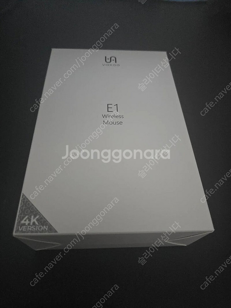 벡시e1 블루 풀박스--0