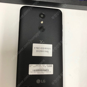 173797 LG X4 블랙 SSS급 16GB 무잔상 4만 부천
