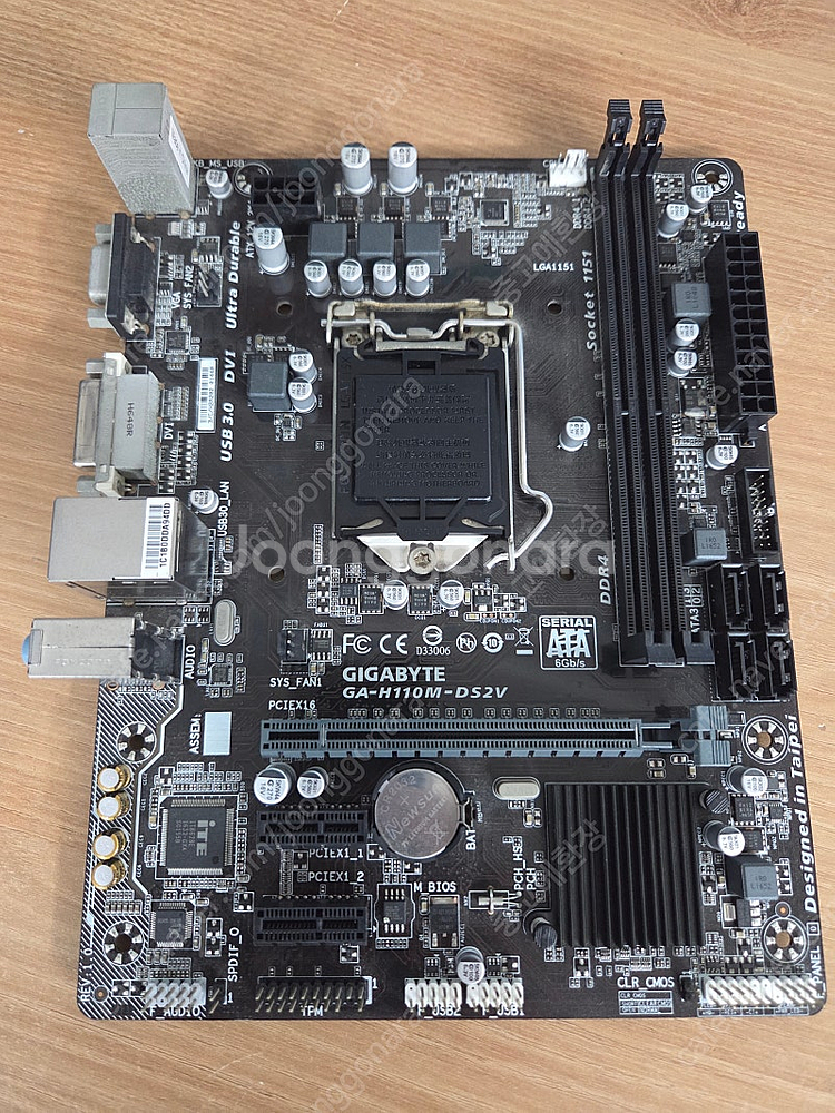 기가바이트 GA-H110M-DS2V 메인보드--0