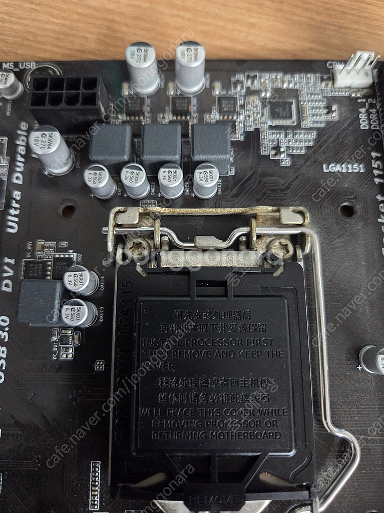 기가바이트 GA-H110M-DS2V 메인보드--1