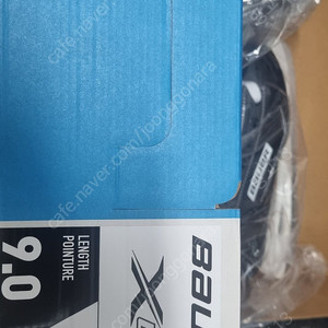 바우어 아이스하키 스케이트 x-ls 280mm 미국9