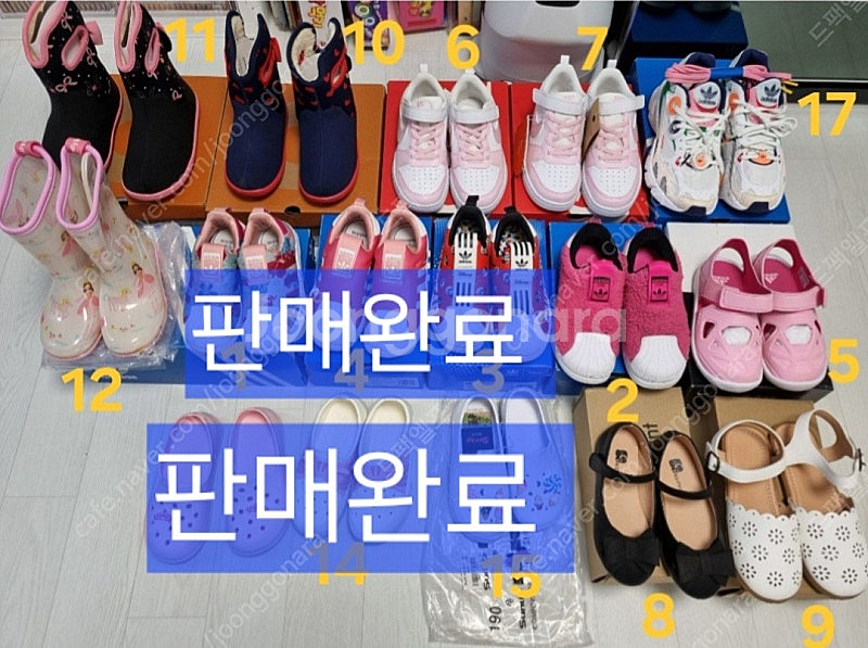 (타 카페 중복)여아 180~220 운동화/부츠--1