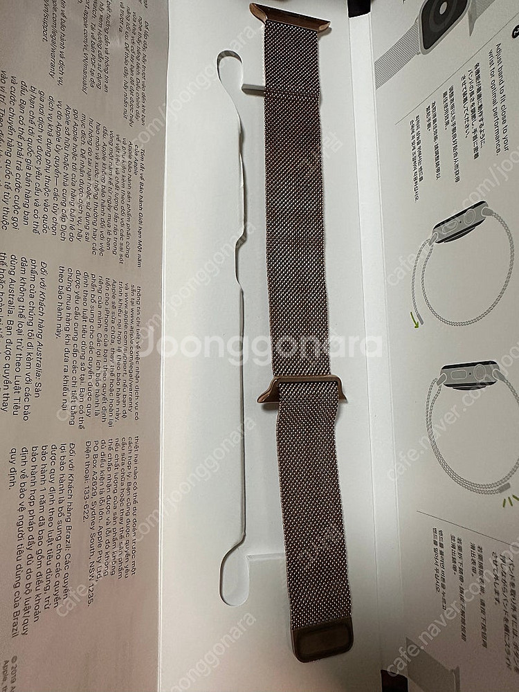 애플 정품 애플워치 스트랩 골드 밀레니즈루프 40mm--2