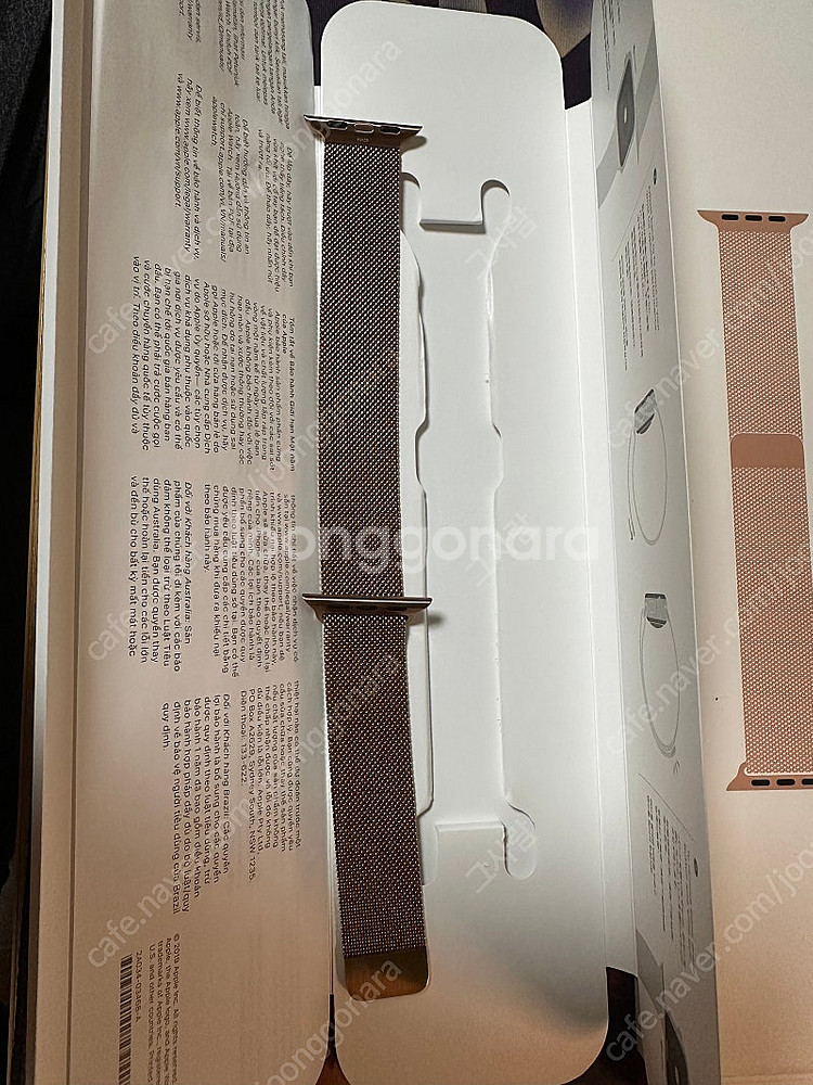 애플 정품 애플워치 스트랩 골드 밀레니즈루프 40mm--3