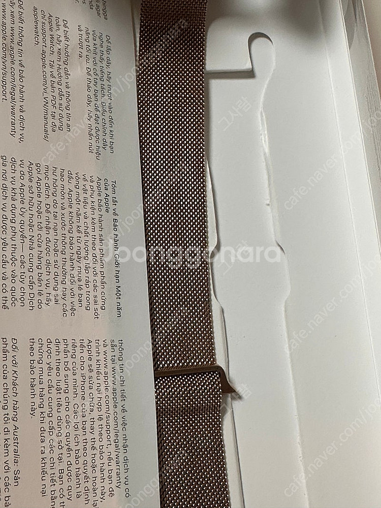 애플 정품 애플워치 스트랩 골드 밀레니즈루프 40mm--5