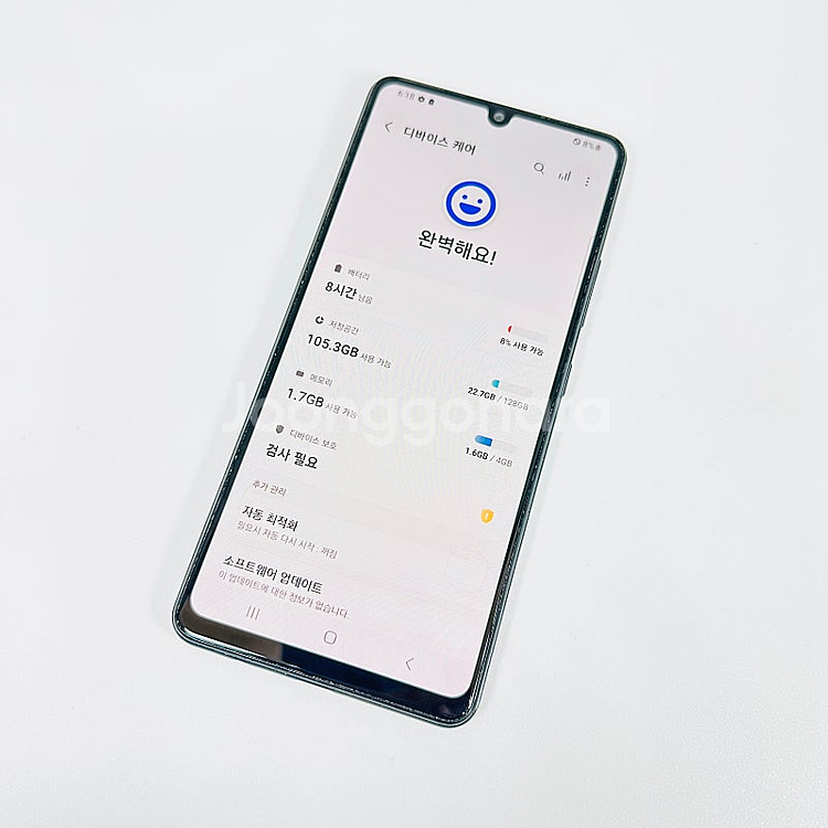 A426 갤럭시 A42 블랙 128GB 외관깔끔/기능정...--9