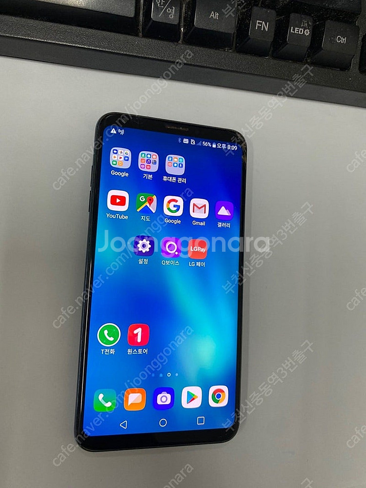 191260 SK V30 블루 액정약파손 기능모두정상 ...--1