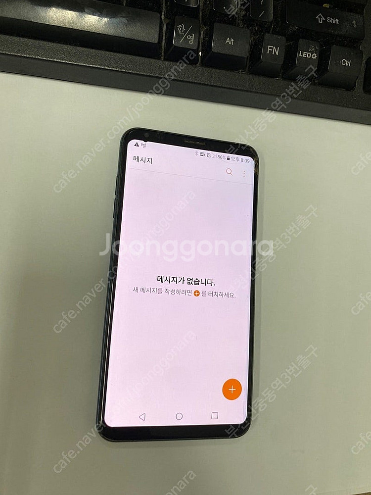 191260 SK V30 블루 액정약파손 기능모두정상 ...--3
