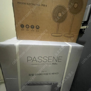 파센느 이동식에어컨