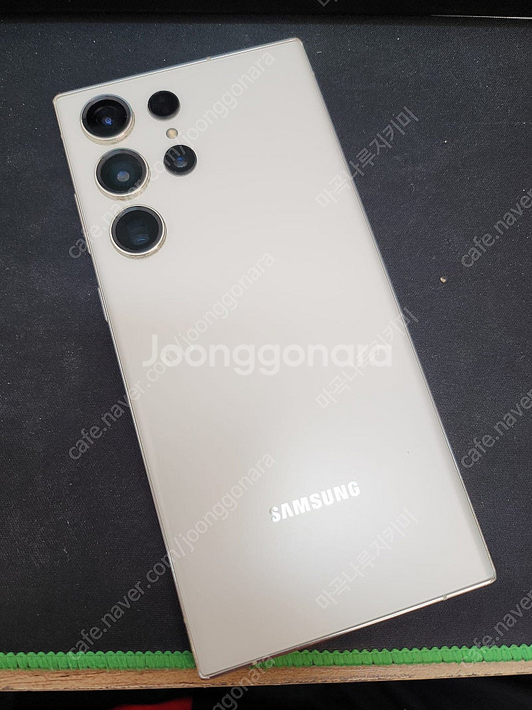 갤럭시S23울트라 크림 256GB 무잔상 상태좋은 중고...--0