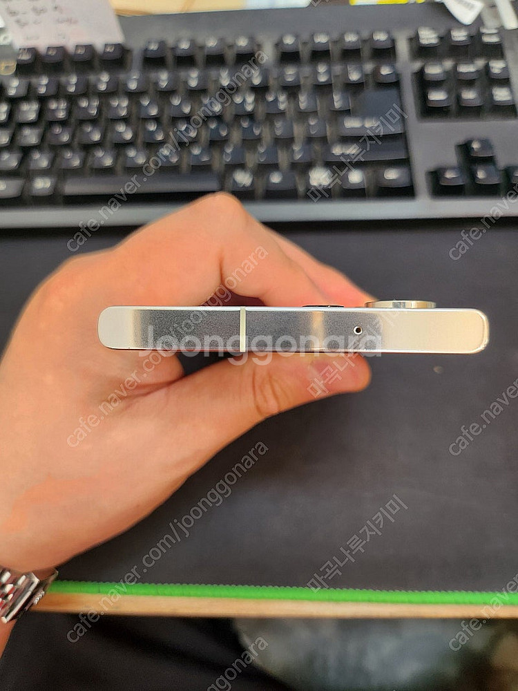 갤럭시S23울트라 크림 256GB 무잔상 상태좋은 중고...--1